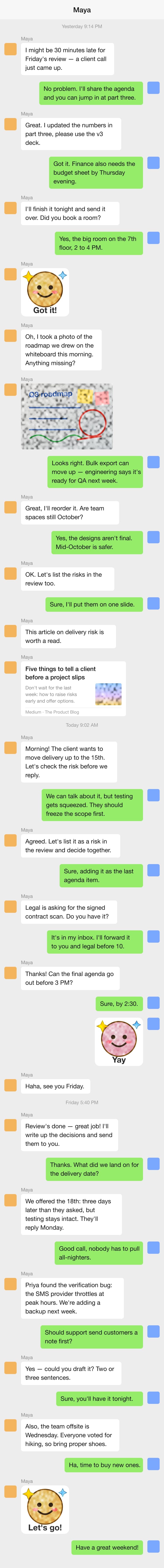Chat conversation public demo screenshot